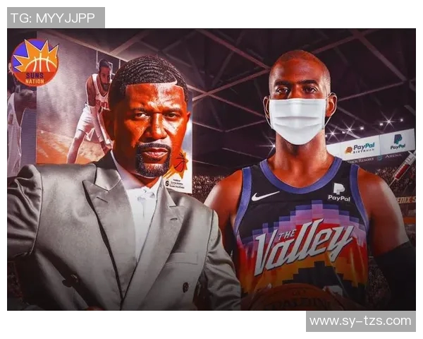 官方公告：保罗被罚+停赛！