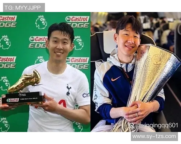 孙兴慜背后的故事：从少年到巨星之路