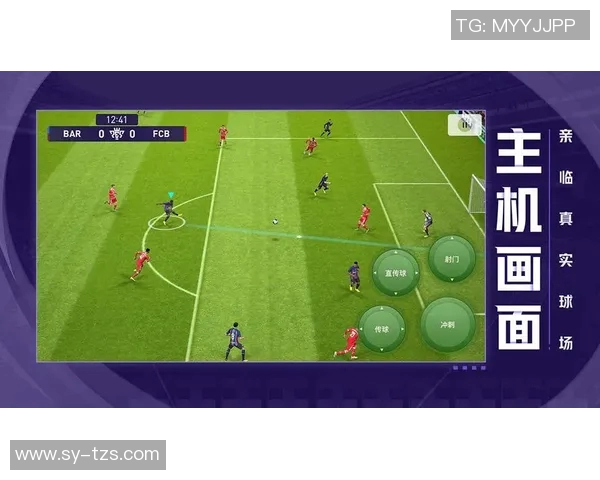 球员交易赛场爆发小插曲,裁判如何处理? 球员交易赛场爆发小插曲,裁判如何处理?