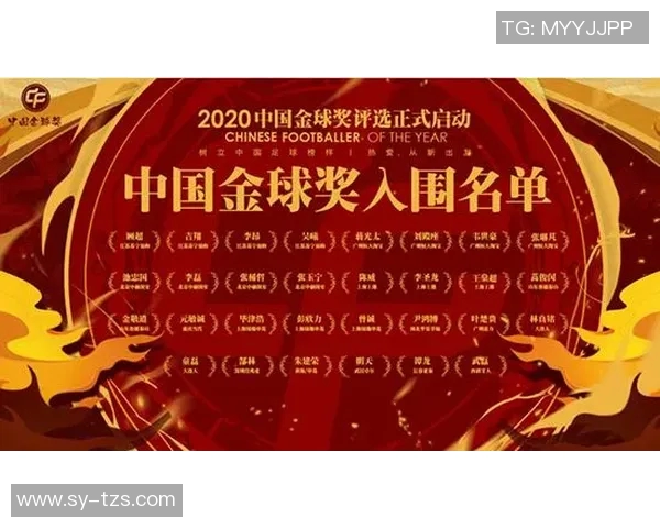 季后赛冲击金球奖？数据全面对比分析