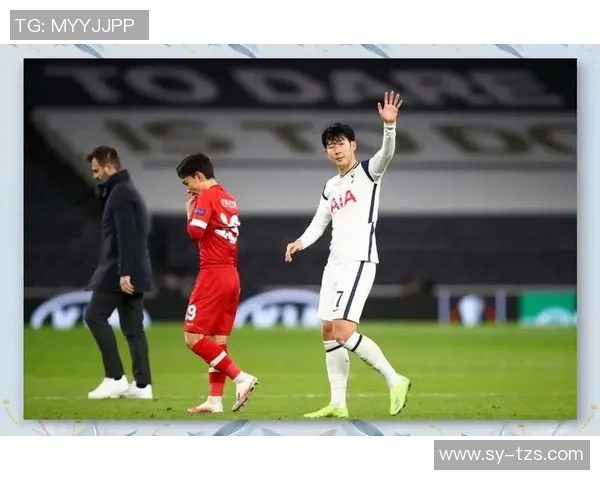 孙兴慜背后的故事：从少年到巨星之路