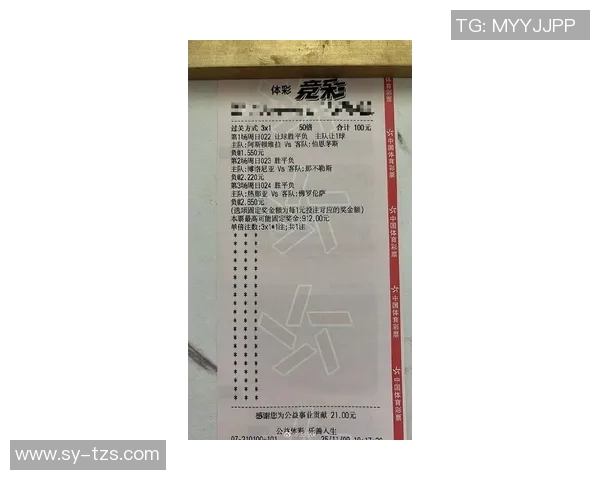 今日英超赛程及最新比分直播