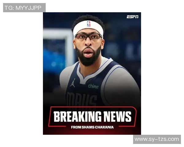 数据揭示：浓眉本赛季表现起伏不定