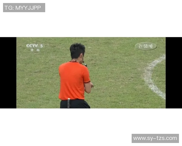 VAR判罚引争议，冠军归属彻底改写