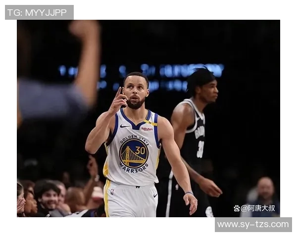 昔日恩怨再现！库里与老队友狭路相逢