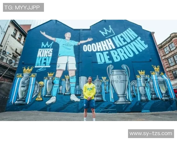 官方公告：德布劳内被罚+停赛！